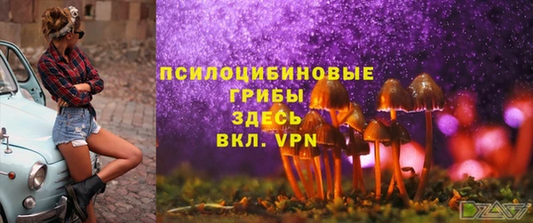 меф VHQ Вязники