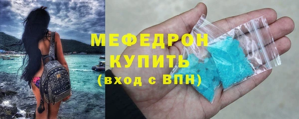 кокаин колумбия Горно-Алтайск